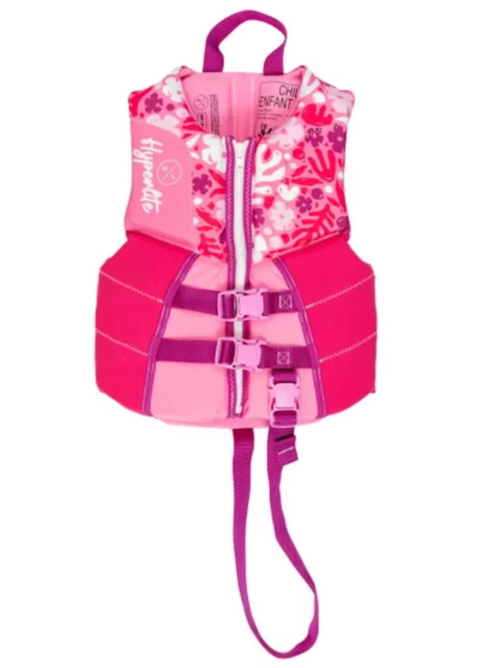 Hyperlite child life